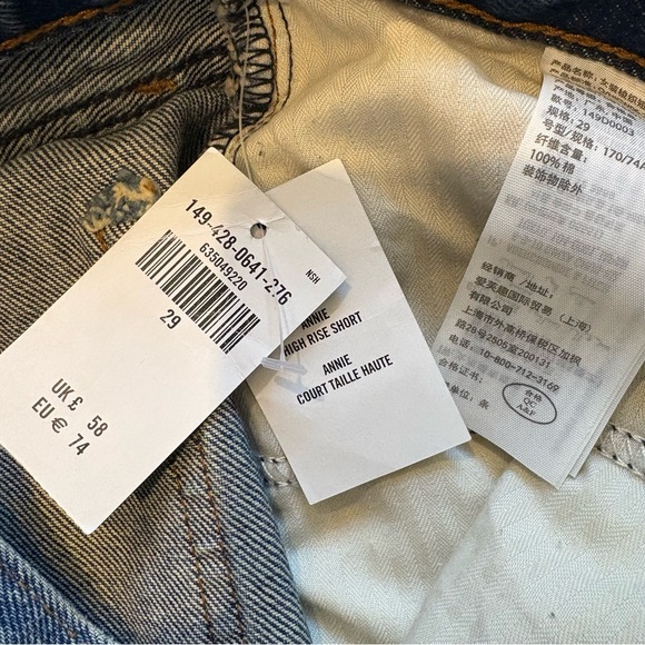NWT, Abercrombie & Fitch Annie High Rise Distressed Short, Sz 29/8 - Picture 11 of 12